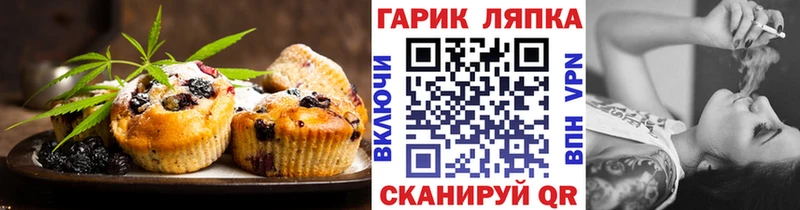 darknet какой сайт  Покров  Еда ТГК марихуана 