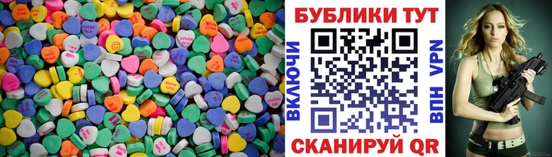 магазин продажи наркотиков  Покров  Экстази DUBAI 