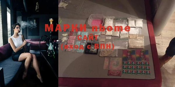 марки lsd Магадан