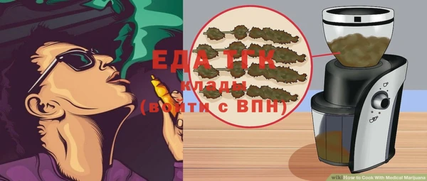 марки lsd Магадан