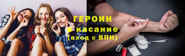 прущий лед Медвежьегорск