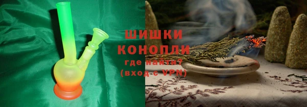 гидропоника Белая Холуница