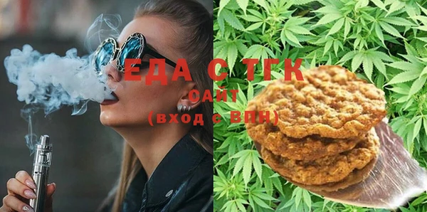 марки lsd Магадан