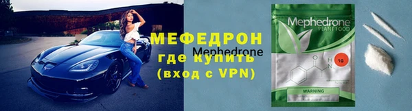 марки lsd Магадан