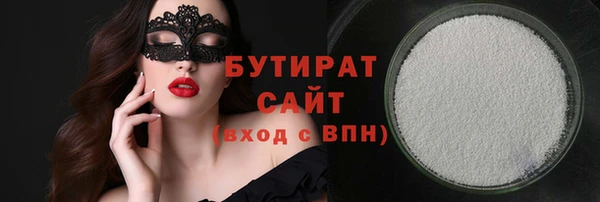 марки lsd Магадан