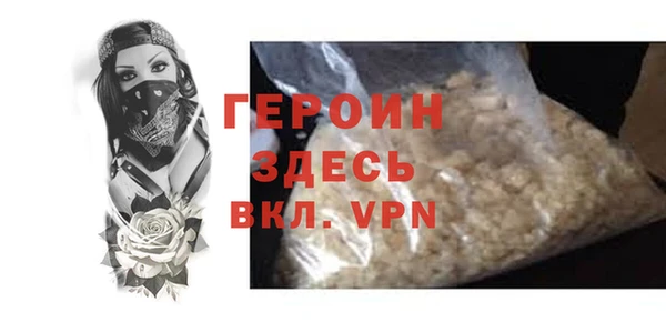 марки lsd Магадан