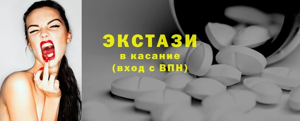 марки lsd Магадан