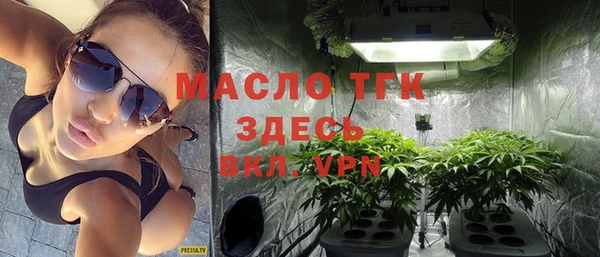 марки lsd Магадан