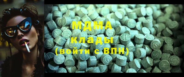 прущие грибы Пестово