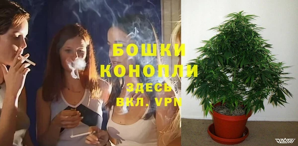 марки lsd Магадан