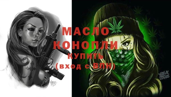 марки lsd Магадан