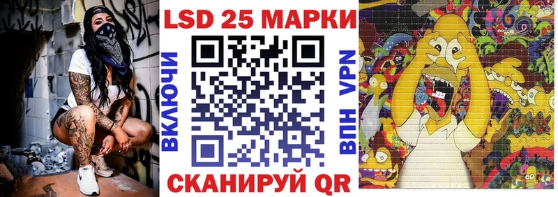 купить   Покров  Марки N-bome 1,5мг 